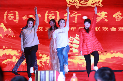 大禹漢光2018年“同心同行，共創(chuàng)未來”主題年會圓滿成功